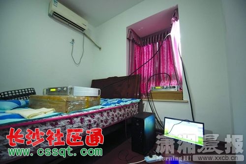 huangj1509708.JPG